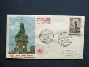 France Premier Day FDC Yvert 1025 Mills The Jacquemart 12F Windmills - Picture 1 of 2