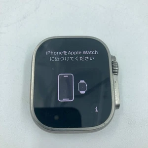 Solo GPS Apple Watch Ultra 49MM Titanio Natural MX4P3LW/A - Imagen 1 de 9