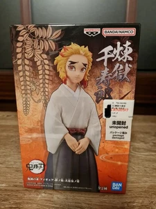Demon Slayer – Kyojuro Rengoku Figur – Banpresto / Bandai Namco (OVP, neu) - Bild 1 von 3