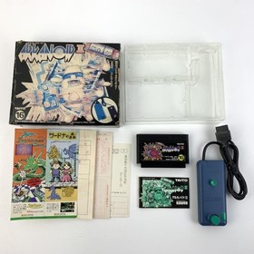 TAITO ARKANOID 2 Paddle Controller Nintendo Famicom BUNDLES Tested As Is 2766 HJ