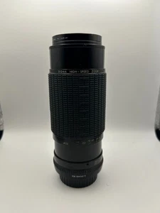 Sigma 80-200mm f/3.5-4 Zoom Lens for Pentax K Mount – Clean Glass - Picture 1 of 6