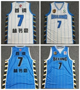 Jeremy Lin #7 China Peking Basketball Trikot Wahnsinn Taipeh Leinen Shuhao Trikot - Bild 1 von 10
