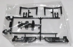 Tamiya GT01 Tamtech-Gear T Parts NEW 9225087 56706 56708 56709 - Picture 1 of 1