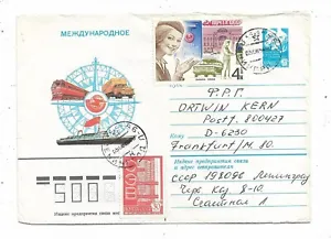 USSR/SOVIET RUSSIA 1984s COVER FROM LENINGRAD/54 K-TRANSPORT-BUILDING-PEOPLE - Picture 1 of 2