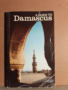 A guide to damascus - grimes 1989  - Picture 1 of 1