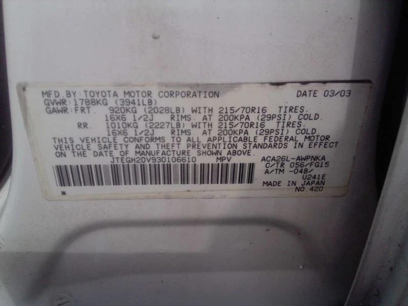 Velocímetro Cluster MPH compatible con 01-03 RAV4 1554146 Foto 1 de 4