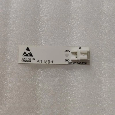 LED Light Strips Flashlight BCD-550WKK1FPGA for Hisense Rongsheng Refrigerator - Image 1 of 2