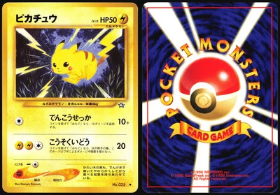 PIKACHU NO. 025 NEO GENESIS POKEMON JAPANESE COMMON 2000 LIGHT PLAYED - Image 1 of 4