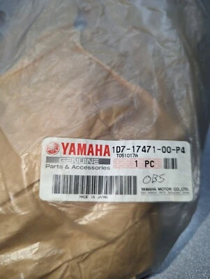 Yamaha XV 1900 2006 Stratoliner cubierta lateral derecha/panel 1D7-17471-00-P4 DNRM3 Foto 1 de 4