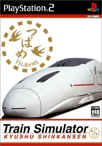 PS2 Train Simulator Kyushu Shinkansen - JAPAN - Image 1 of 1
