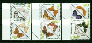 SURINAM - 1994 – BUTTERFLIES – VF  ** - Picture 1 of 1