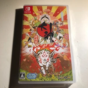 Okami Zekkeiban Nintendo Switch Game JAPAN NEW - Picture 1 of 20