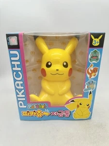 Pikachu Yellow Monster Friends Character Figure Plastic Coin Piggy Bank New - Picture 1 of 6