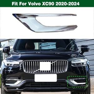 Left Front Bumper Side Grille Trim ABS Chrome 31663539 For Volvo XC90 2020-2024 - Picture 1 of 11