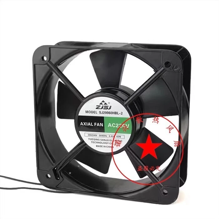 1PCS SJ20060HBL-2 AC220V/240V 0.45A 65W 200*200*60MM Axial Cooling Fan - Image 1 of 1