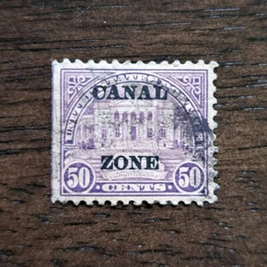 Vintage Canal Zone Stamp Scott #80  Amphitheatre 50 Cents Perforation Missing - Picture 1 of 3