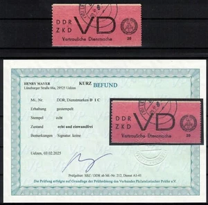 DDR Dienst D Nr. 1C gestempelt Befund Mayer VP seltene Zähnung!!! #1157 - Bild 1 von 1