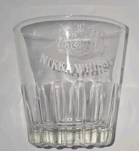 NIKKA WHISKY GLASS - Bild 1 von 5