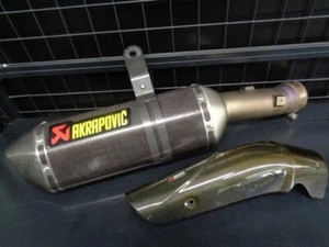 AKRAPOVIC Slip-On Carbon Silencer for BMW S1000RR '13 - Picture 1 of 7