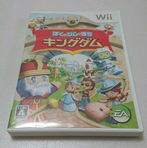 My Sims Boku to Sim no Machi Kingdom Nintendo Wii Japanese Tested - Picture 1 of 4