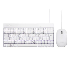 Perixx PERIDUO-212 DE, Mini USB-Tastatur und Maus Set, weiß - Bild 1 von 1