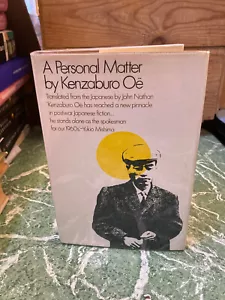 KENZABURO OE A Personal Matter HB Grove Press 1968 1st/1st - Imagen 1 de 6