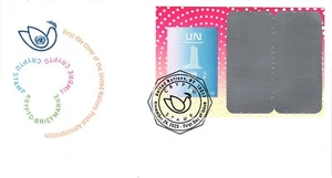 2020 United Nations New York VIRTUAL CURRENCY STAMP FIRST DAY COVER -U.N. Cachet - Picture 1 of 1