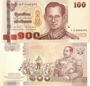 Thailand 100 Baht ND 2005 P 114 Random Signature UNC - Picture 1 of 3