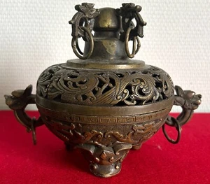 Rare Detailed Signed Antique Bronze Incense Burner - Tibet - 1930 - Picture 1 of 10