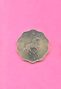 TANZANIA KM11 1984 UNCIRCULATED-UNUSED MINT-BU OLD VINTAGE 10 SENTI ZEBRA COIN - Picture 1 of 1