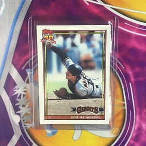 Kirt Manwaring - Vintage - Catcher (40 Year Anniversary) MLB Official - Picture 1 of 2