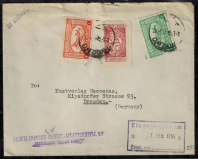 Saudi Arabia 1955 Registered Cover w/ 3 Saudi Stamps Pretty & RARE - Image 1 of 3