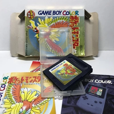 Nintendo Game Boy Color Pokémon Gold Ver. Box & Manual Include Import From Japan - Image 1 of 4