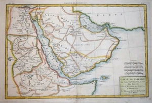 ARABIA. CARTE DE L'ARABIE, DU GOLFE PERSIQUE ET DE LA MER ROUGE BONNE CIRCA 1780 - Foto 1 di 1