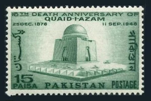 Pakistan 209 block/4, MNH. Michel 211. Mohammed Ali Jinnah's mausoleum, 1964. - Picture 1 of 1