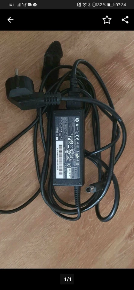 Original HP power Netzteil 65w v85 - Bild 1 von 1