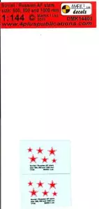 Mark I Decals 1/144 RUSSIAN AIR FORCE RED STARS INSIGNIA - Bild 1 von 1