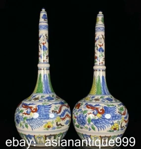 12" chińska porcelana Chenghua oznaczona Doucai Phoenix Butelka na kwiaty Para - Zdjęcie 1 z 9