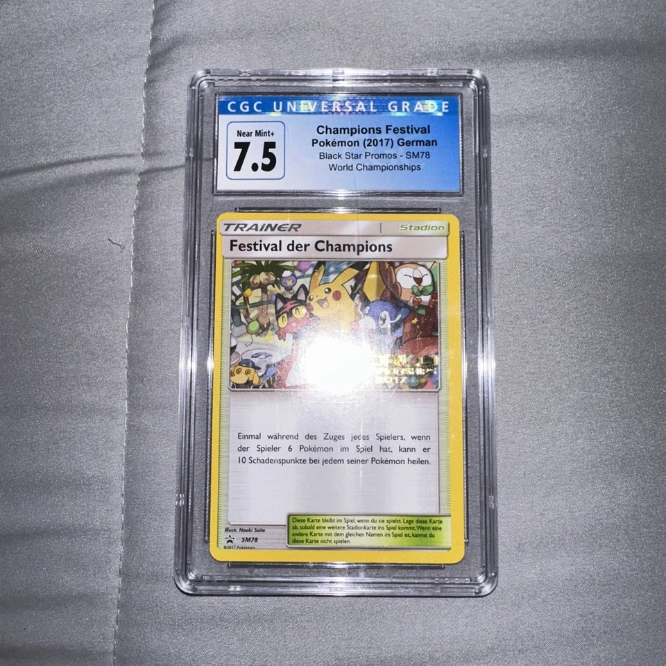 Champions Festival German CGC 7.5 - Image 1 of 1