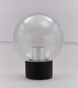 Original gebrauchte BEGA Aussenleuchte Lampe Glasschirm 20cm - Bild 1 von 10