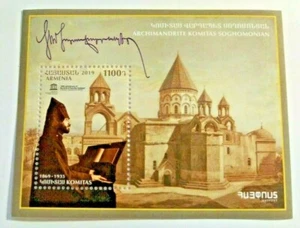 Armenia MNH,Mini sheet.150th anniversary of Komitas UNESCO. stamp store. - Bild 1 von 1