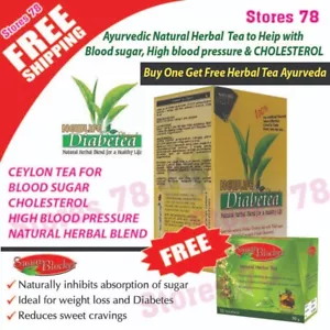 CEYLON TEA FOR BLOOD SUGAR/CHOLESTEROL/HIGH BLOOD PRESSURE NATURAL HERBAL BLEND - Picture 1 of 4