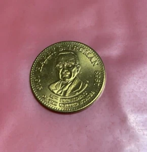 Harry S. Truman Presidential Bronze Token / Coin from Shell - Picture 1 of 2
