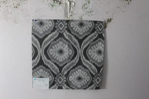 Duralee, Omar Orb, Woven Novelty Ikat, 17.50" W X 17.50" L, Various Colors - Picture 1 of 6