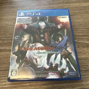 PS4 Video Games Devil May Cry 4 Special Edition PlayStation 4 Games Japanese - Picture 1 of 5