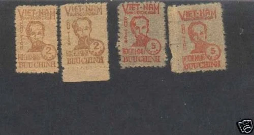 Vietnam Scott# IL62/3  President Ho Chi Minh  set of 4 stamps diff. paper - Image 1 of 1