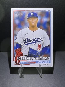 2025 Topps Heritage 1976 Redefined Holographic Yoshinobu Yamamoto #76R-23 - Picture 1 of 2