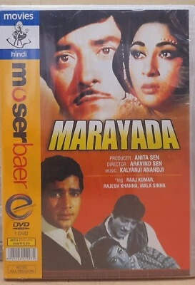 Marayada - Rajesh Khanna, Raaj Kumar, Mala Sinha - Bollywood Hindi Movie DVD - Image 1 of 2