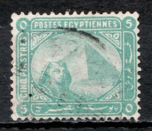 1881 Egypt Sc #40 - Sphinx & Pyramid of Cheops postage stamp. Used Cv$11.50 - Picture 1 of 1