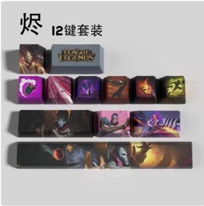 League of Legends Themed Keycaps Khada Jhin 12/30 keys OEM high degree - Picture 1 of 3